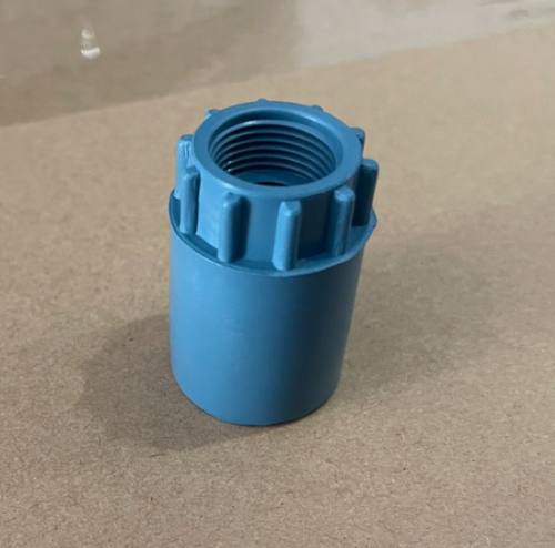 ĐUÔI REN PVC 16/21