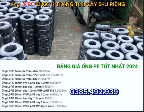 BẢNG GIÁ THIẾT BỊ VẬT TƯ GIÁ RẺ CHO CÂY SẦU  RIÊNG VÀ CÂY  TRỒNG NÔNG NGHIỆP NĂM 2024