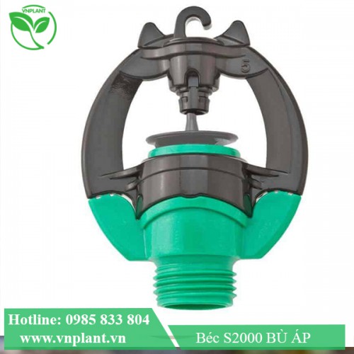 BÉC BÙ ÁP S2000 53 lít