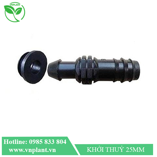 Hình ảnh bộ khởi thuỷ  ống PE 25mm bao gồm ron cao su
