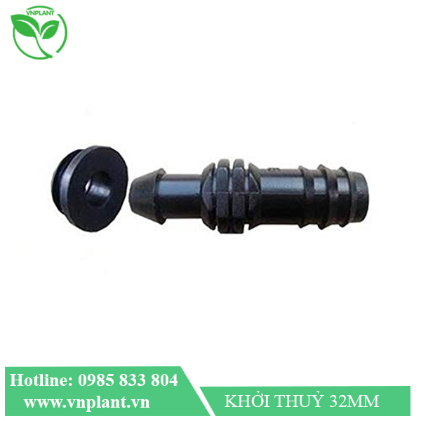 Hình ảnh bộ khởi thuỷ  ống PE 32mm bao gồm ron cao su